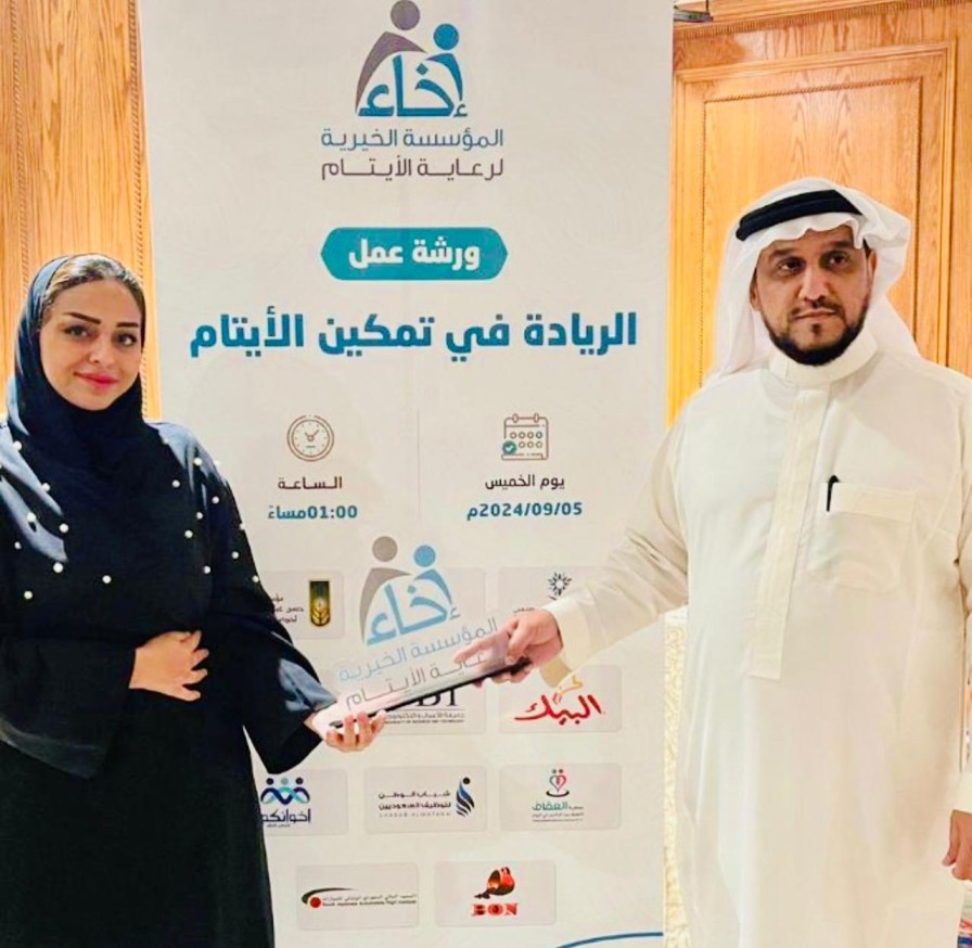 “Ekhaa” foundation in UBT 